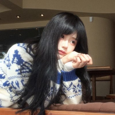 爱到发烧